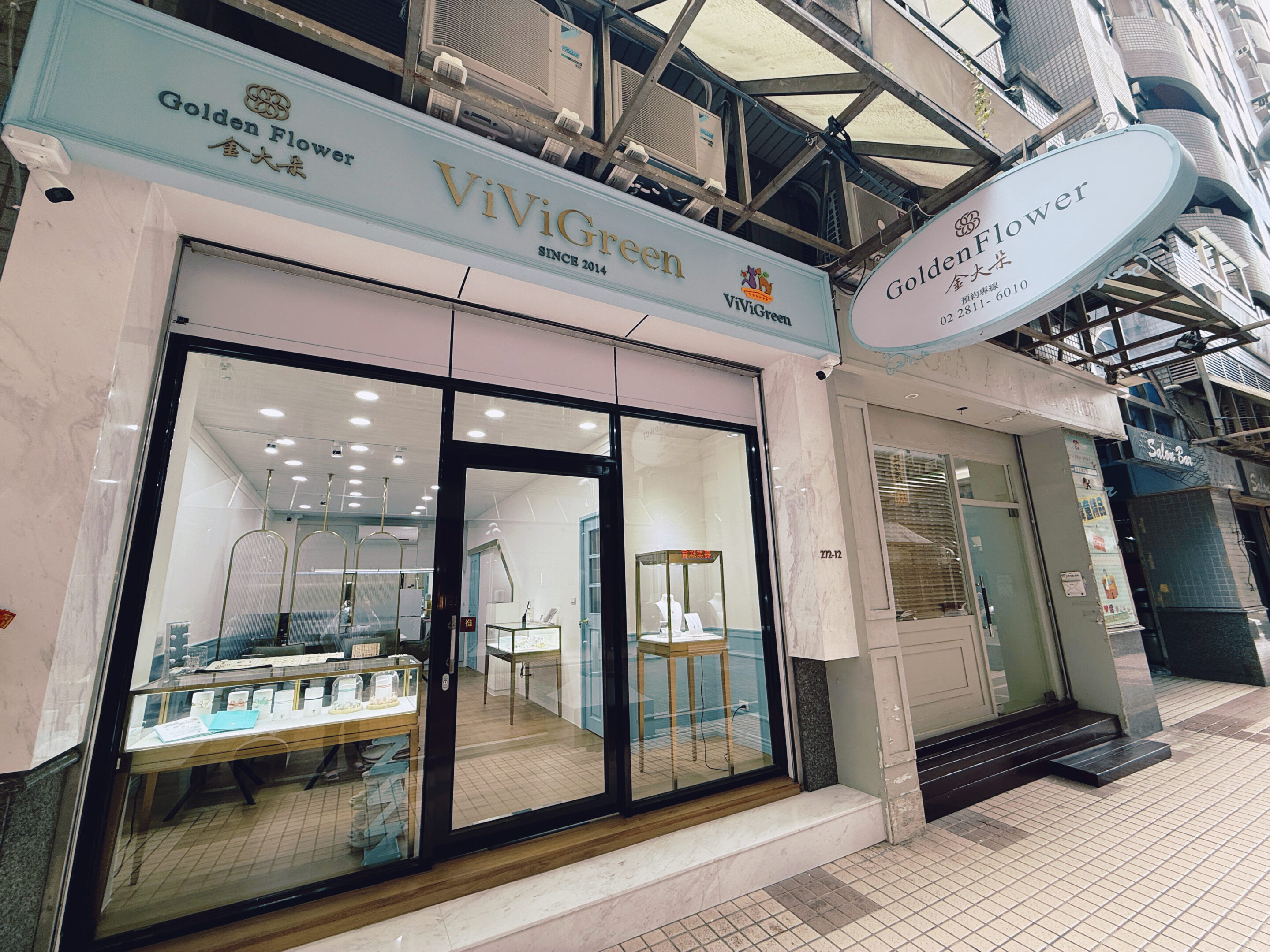 ViviGreen實體門市 2 IMG 5724 scaled